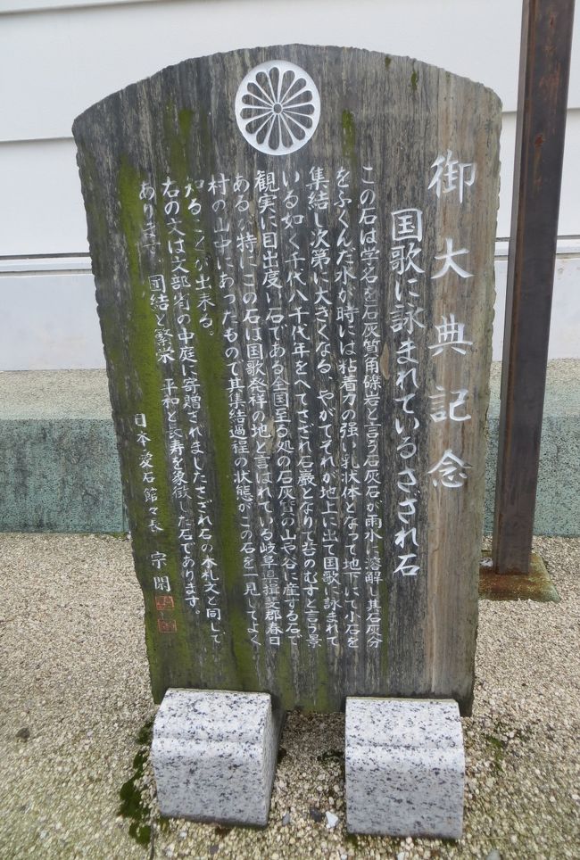 刀 長州須佐住宮内藤原清重 元治元年二月日 / Katana Chosyu