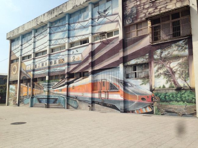 突然目の前にすごい絵が・・・