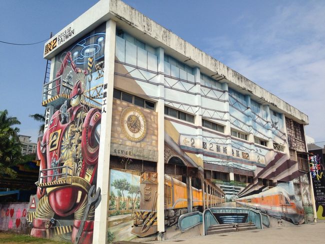 角度によっては浮き上がって見えます