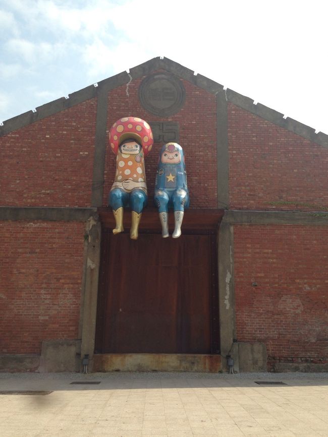 可愛いオブジェがいっぱい