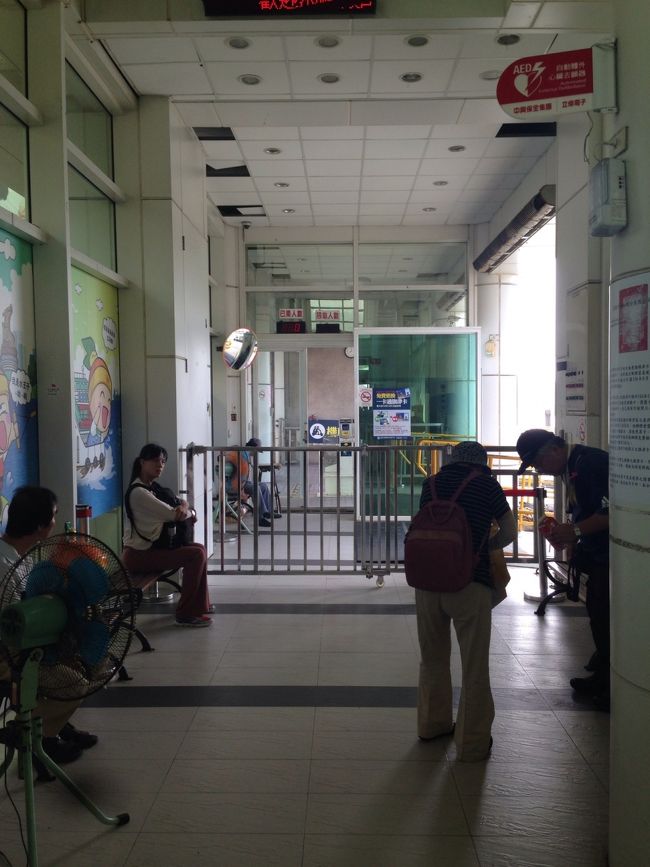 フェリー乗り場へ