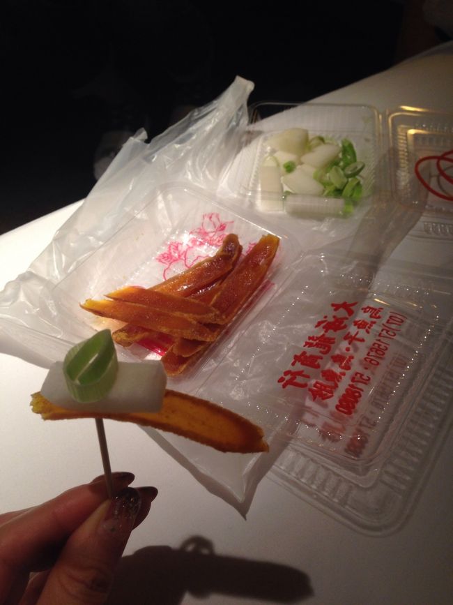 旗津島で買っておいた、炙りからすみ