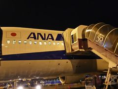 食事して、映画見て、ウトウトしてたら、
はい!! バンコク到着。