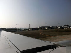 熊本空港です