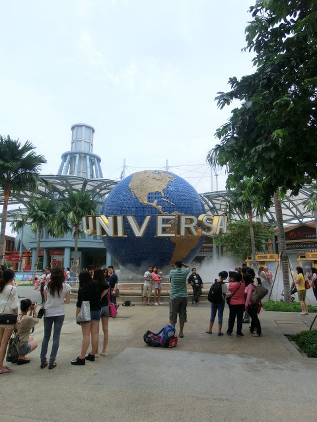 本命はこちら〜！