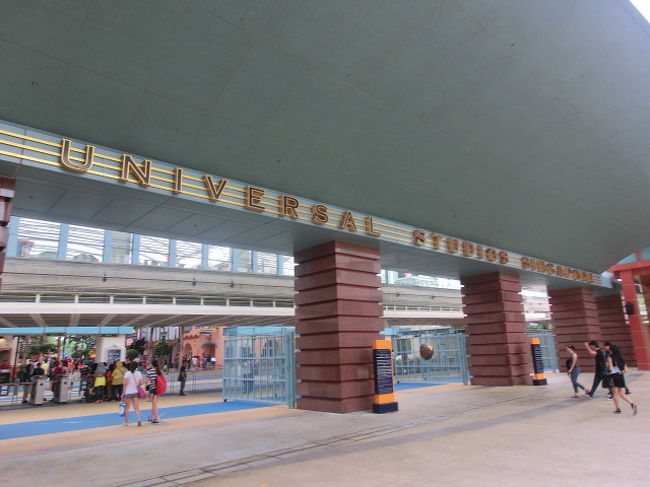 入口もすいてます。