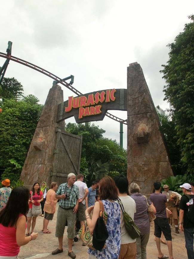 ジェラシックパークは人いました。
