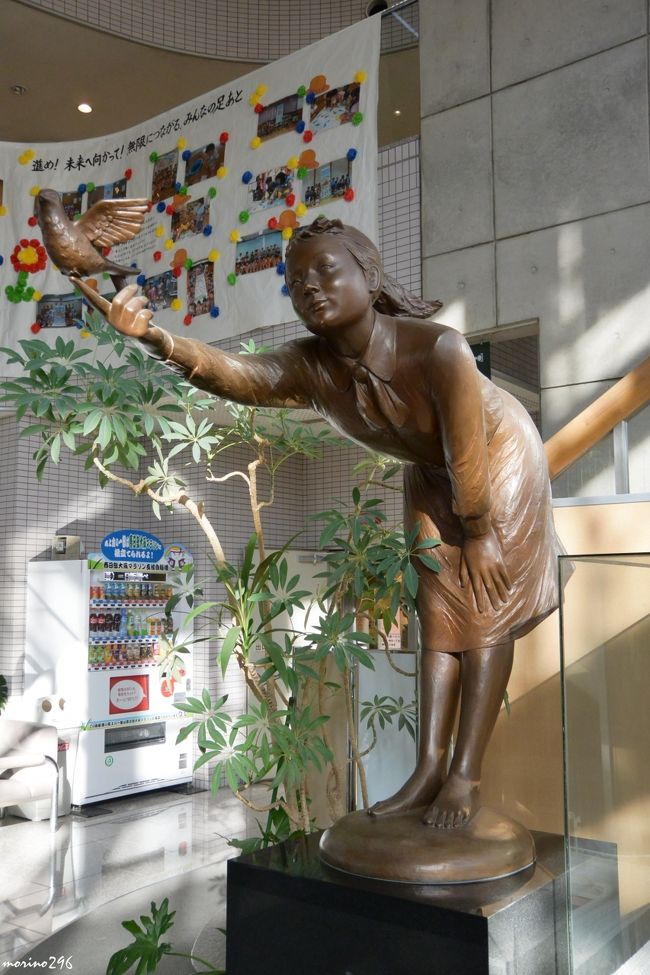 ブロンズ像 花束 加藤豊作品 ヴィンテージ Amazon.co.jp: 彫刻家 加藤豊 在銘刻 花束 ブロンズ像 少女