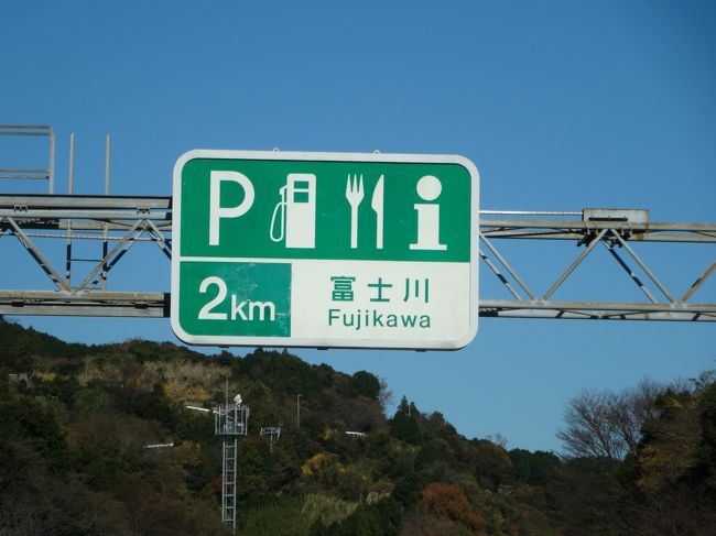 かみなりさまを下に聞く♪♪♪
