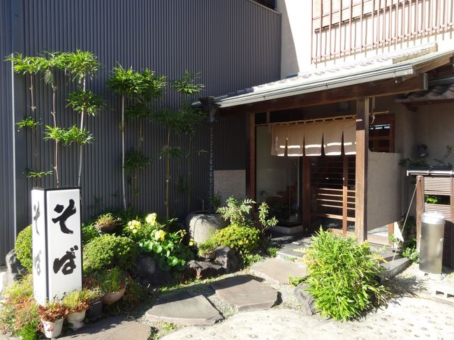 場所は国道一号線沿い、ういろう本店から３０メートルくらい