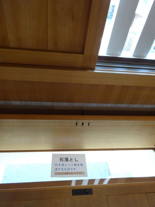 「石落とし」なんていうのもあるんですね