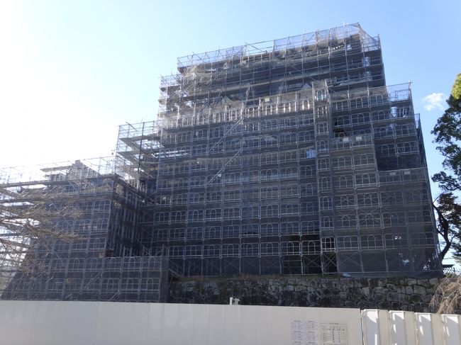 工事中！<br />急にふらりと立ち寄ったので、致し方ない