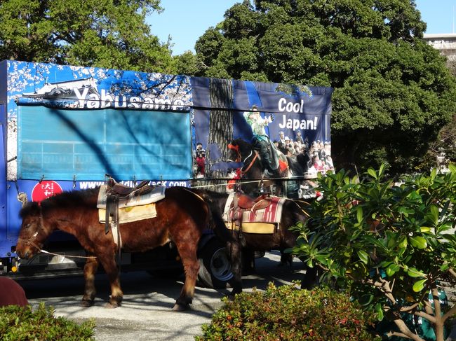 「やぶさめ」お昼の休憩中<br />