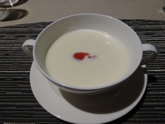 根セロリのスープ、初めて頂いたけど、とっても美味しい♪