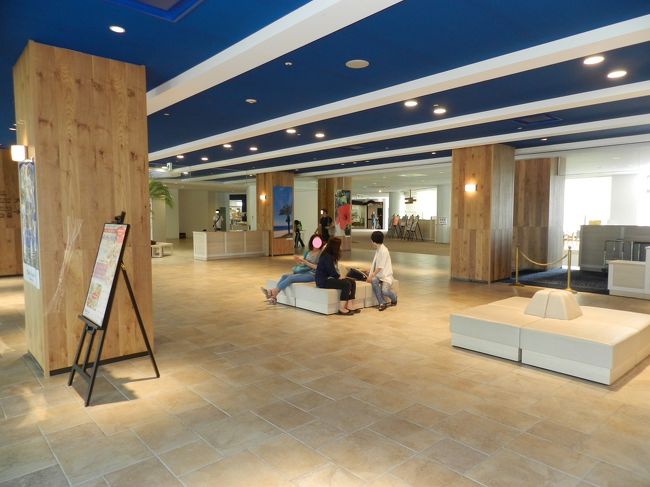 食事を終えてひと息ついたら、真っ直ぐ帰ることにしましょう。<br /><br />剣山登山も、エクシブ鳴門のスイートルームも楽しかったです♪<br />ご一緒してくれたヤマ友の方々、ありがとうございました☆<br />また一緒に遊びに行こうネ...<br /><br />&quot;The End&quot;