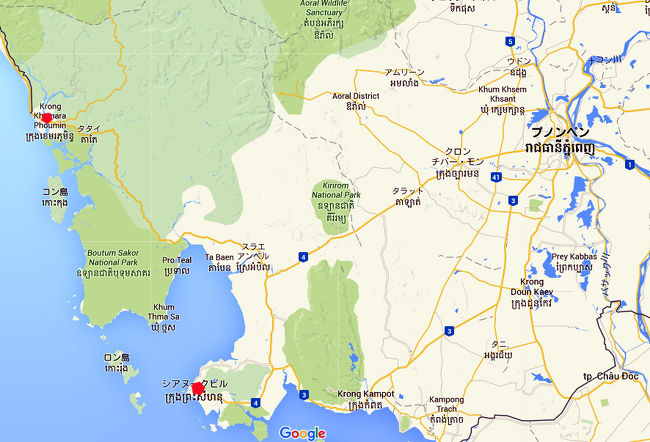 　南北に走る幹線道路にぶつかった。<br />　右に曲がればシアヌークビル、左に曲がればプノンペンだ。<br />　これまで進んで来た道ではめったに対向車と出会わなかったが、ここからの幹線道路はある程度の交通量があった。<br />　舗装状態も格段に良くなり、バスの振動は大幅に減った。<br />　話によれば、このプノンペンとシアヌークビルを結ぶ道路が、カンボジアでは最高の道路なのだそうだ。<br />　対向２車線なのだが。<br />（左上の赤印がココン、下の赤印がシアヌーク）<br /><br />　西にはこれまで超えてきた山々が見え、東にも低い山が横たわっている。<br />　その間にあるこの平野が、穀倉地帯となっている。<br />　バスは１００?以上のスピードを出して走った。<br />　鋭い警笛を鳴らし続けて、バイクや自転車を追い抜いていく。
