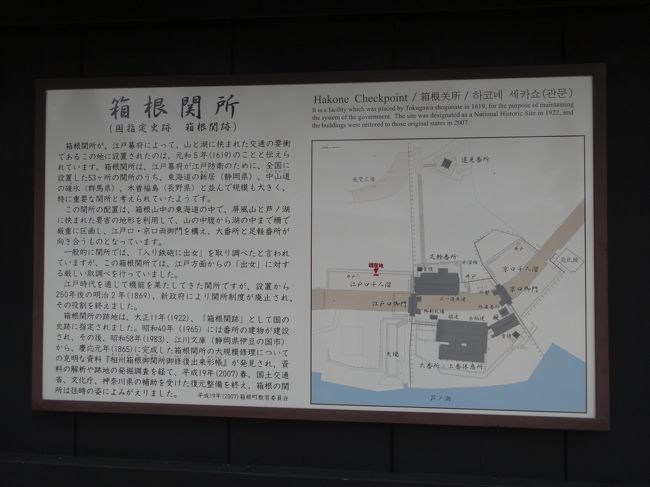 ふむふむと説明を読む