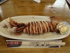 商店街を散策して♪

やまに水産へ。ここだけ異常に混んでいました。