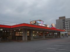 Ａ＆Ｗ 名護店