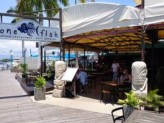 こちらのレストランで、
Bonefish (Seafood Restaurant) http://www.bonefishfiji.com