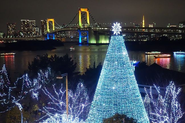 クリスマスイルミネーション In お台場 お台場 東京 の旅行記 ブログ By Bon Voyageさん フォートラベル