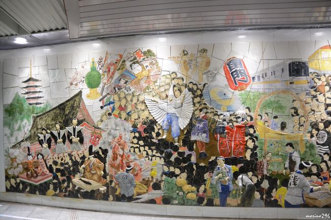 少しだけ浅草のアート散歩と浅草寺の羽子板市』浅草(東京)の旅行