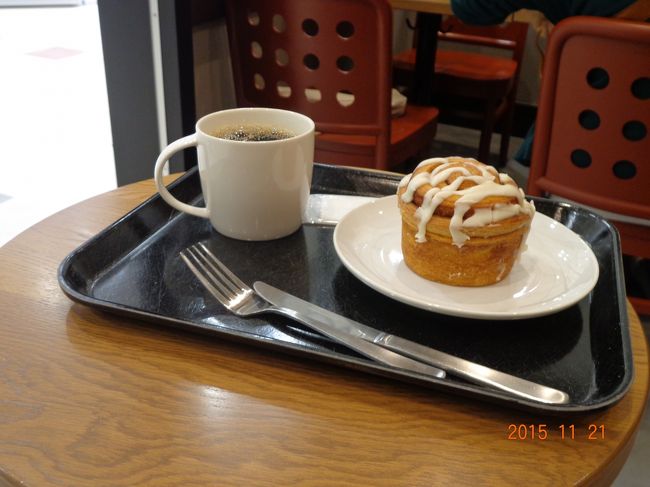 アミュプラザ長崎のスタバで軽くランチ。