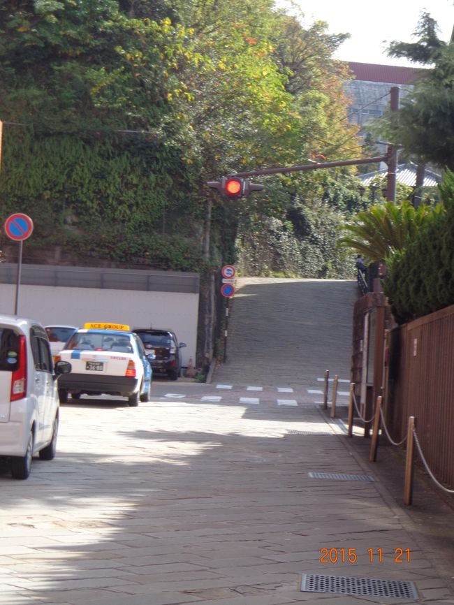 東山手散策のためにオランダ坂へ。