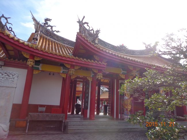 午後の軍艦島クルーズまで半場に時間が余ったので、孔子廟へ。