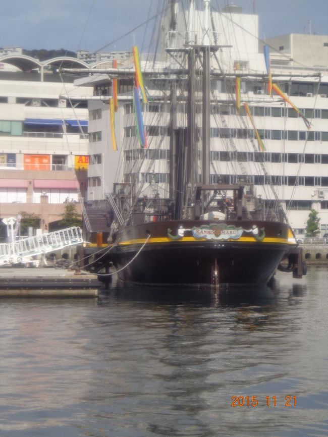 これは帆船の「観光丸」。同じく「やまき海運」さんの長崎港クルーズに使用されているみたいです。