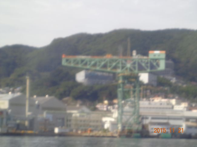 世界遺産のジャイアントカンチレバークレーン。船内からの案内は、まだニキビも残る高校球児のような若者（６番センター斎藤くんたまにスタメン外れる）がしてくれました。