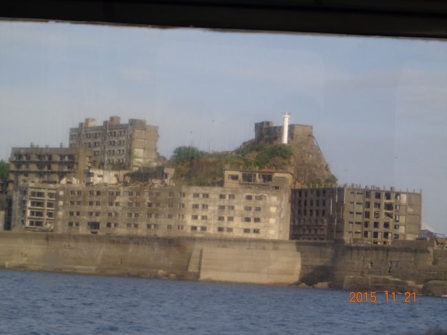 さようならまた来るけんね。