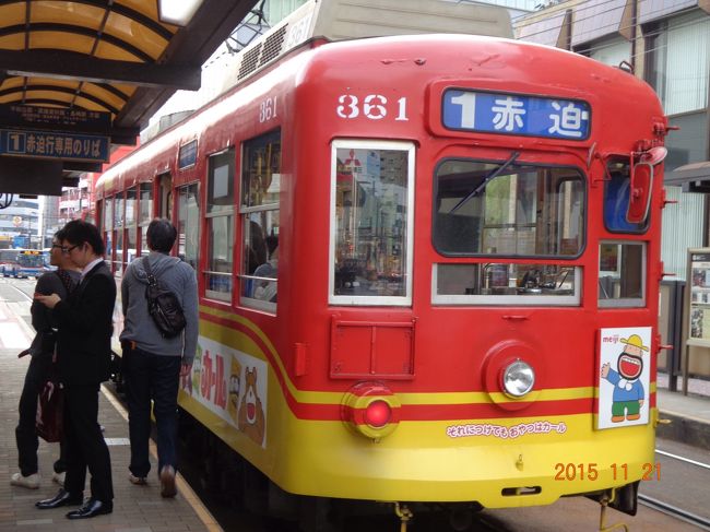なんとなくドヤ顔の路面電車。しかし長崎は本当観光客でどこも混んでいます。地元の人は「うざ〜」とか思っていないんでしょうか。グラバー園に向かいます。