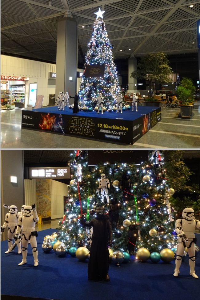 クリスマスマーケットはやっぱりドイツ 今回初の北ドイツへ ドルトムント ドイツ の旅行記 ブログ By A Kamoさん フォートラベル クリスマスマーケットはやっぱりドイツ 今回初の北ドイツへ ドルトムント ドイツ の旅行記 ブログ By A Kamoさん フォートラベル