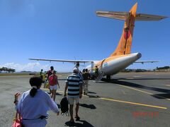 今日も早起きして
国内線で天国に一番近い島ウベア島へ

旅行前にみなさんの旅行記みて
このアングルの写真とりたかったんです(笑)
　

