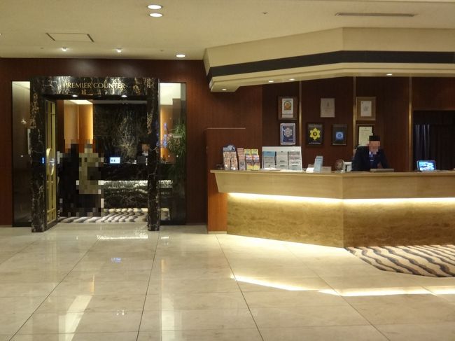 15年10月リニューアル 京王プラザホテル新宿 クラブフロア宿泊記 シャングリ ラ ホテル 東京 のシャンベアと共にステイ 高層階からは東京タワー 東京スカイツリー 夜は高級鮨屋 銀座 久兵衛 のお鮨 新宿 東京 の旅行記 ブログ By リンリンベルベル