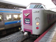 今回の旅の目的地・島根県へ向かうべく 「やくも号」に乗車

ちなみにホームに到着したのは発車時刻の３分前
エヴァ新幹線の写真を撮りすぎて あやうく乗り過ごすとこだった