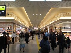 駅構内の商業スペース・シャミネ松江を歩いていると…