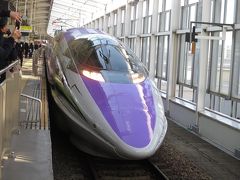 話題の エヴァンゲリオン新幹線

これを見るために 大阪の出発時間を調整してきた