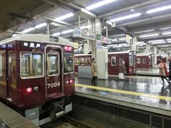 梅田駅の雰囲気好きだなぁ

やっぱり阪急ってカッコいい！
関東の私鉄も見習ってほしい。