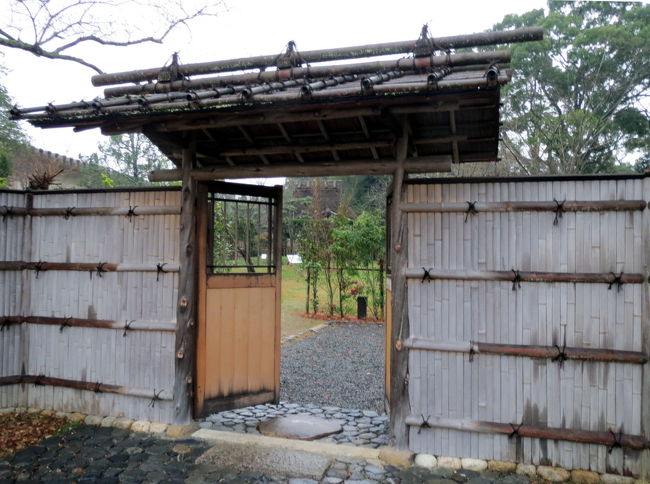 主催者に電話して特別に　開閉してもらいます