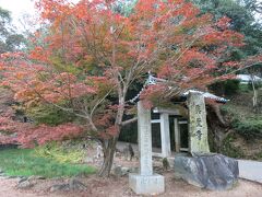 12:10　興聖寺