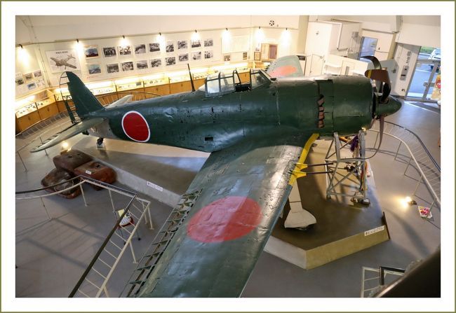 ∇紫電改展示館／愛媛県南宇和郡愛南町御荘平城<br />　日本海軍最後の切り札ともいうべき最強戦闘機紫電改は、久良湾が一望できる南レク馬瀬山公園で、終焉の地へ機種を向けて永久保存することになりました。<br />　