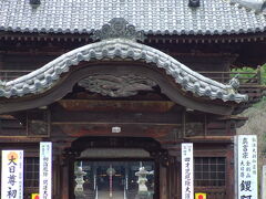 鑁阿寺。
日本100名城の一つ。
室町文化をつくった足利家の氏寺。

「今年一年、ありがとうございました。来年もよろしくお願いします」とお参りしてきました^^
