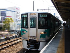 名古屋から美術館のある豊田市へは愛知環状鉄道線。

高蔵寺経由の直通電車を利用するのが普通ですが、あえて岡崎回り。乗ったこと無いところは乗ってみたいのよ。