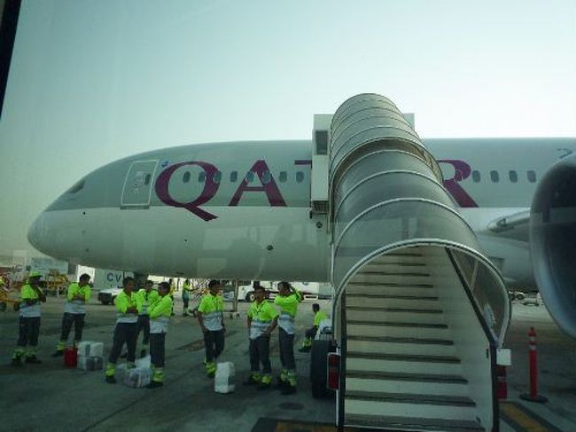 情熱のバルセロナ女ひとり旅 カタール航空 棚ぼたビジネスクラス 世界で最も退屈な町 ドーハ無料市内観光 編 ドーハ カタール の旅行記 ブログ By ローラン ペリエさん フォートラベル