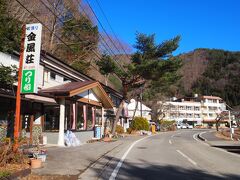 ここには山田屋ホテルさんと言う観光ホテルなどが立ち並びます。 