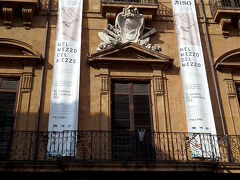シチリア州立現代アート美術館「リーゾ館」。