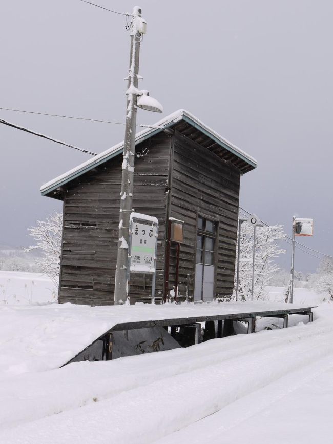 冬の初めの北海道・鉄道ぐるっと7Days ④留萌本線を乗り倒す・その3(旅行3日目・前半)