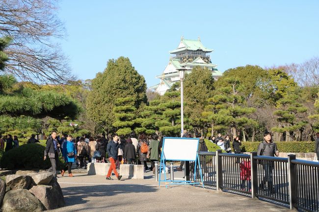 大阪城 海遊館 ｕｓｊの大阪観光地めぐり 大阪ベイエリア 大阪 の旅行記 ブログ By 旅好き長さんさん フォートラベル